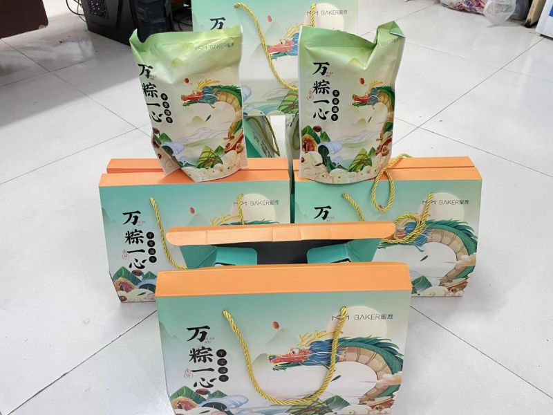 端午節(jié)發(fā)粽子嘍！